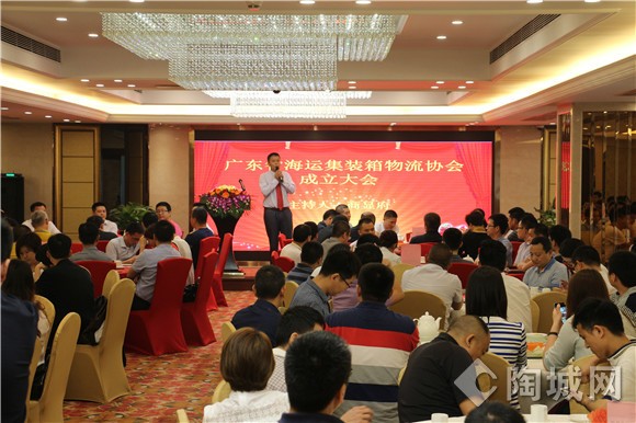 龙8头号玩家(国际集团)官方网站