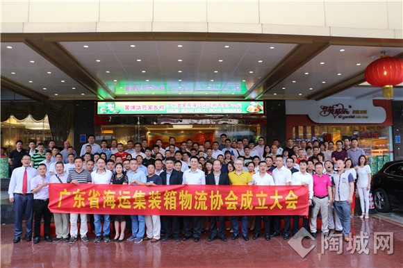 龙8头号玩家(国际集团)官方网站