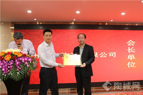 龙8头号玩家(国际集团)官方网站