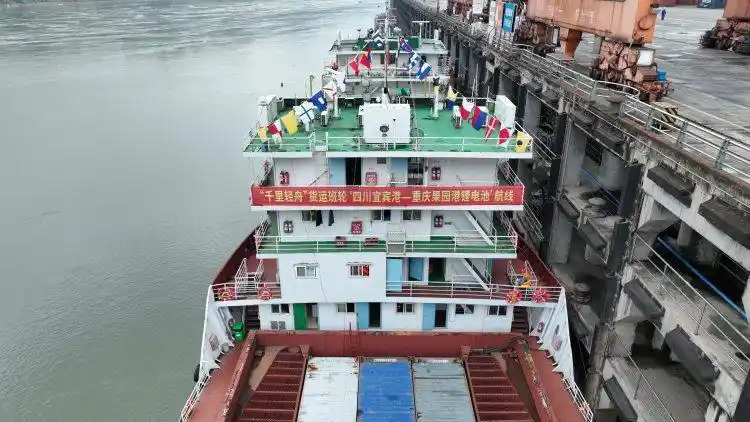 “千里轻舟”运行3个月，，，，，，货运量达百万吨 物流本钱降25%