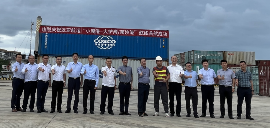 龙8头号玩家物流集团受邀加入小漠港首条内贸集装箱航线开航仪式