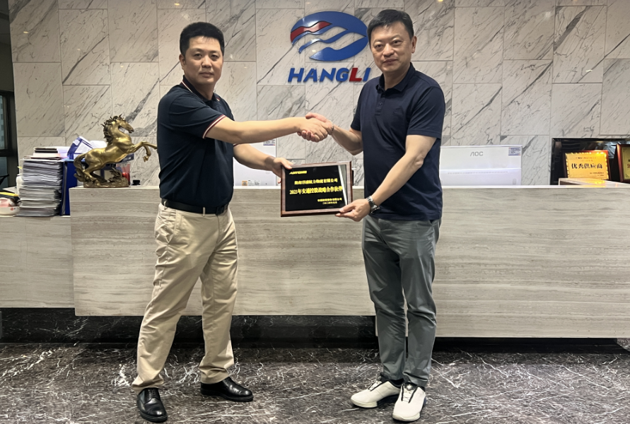 安通控股董事总裁楼建强一行莅临龙8头号玩家物流集团旅行交流