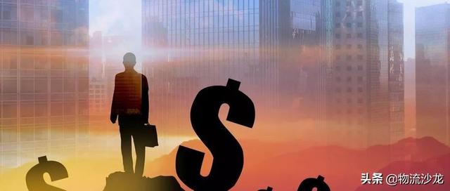 做物流，，，，，，不要因短期利益出卖未来！