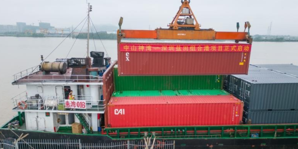 龙8头号玩家(国际集团)官方网站