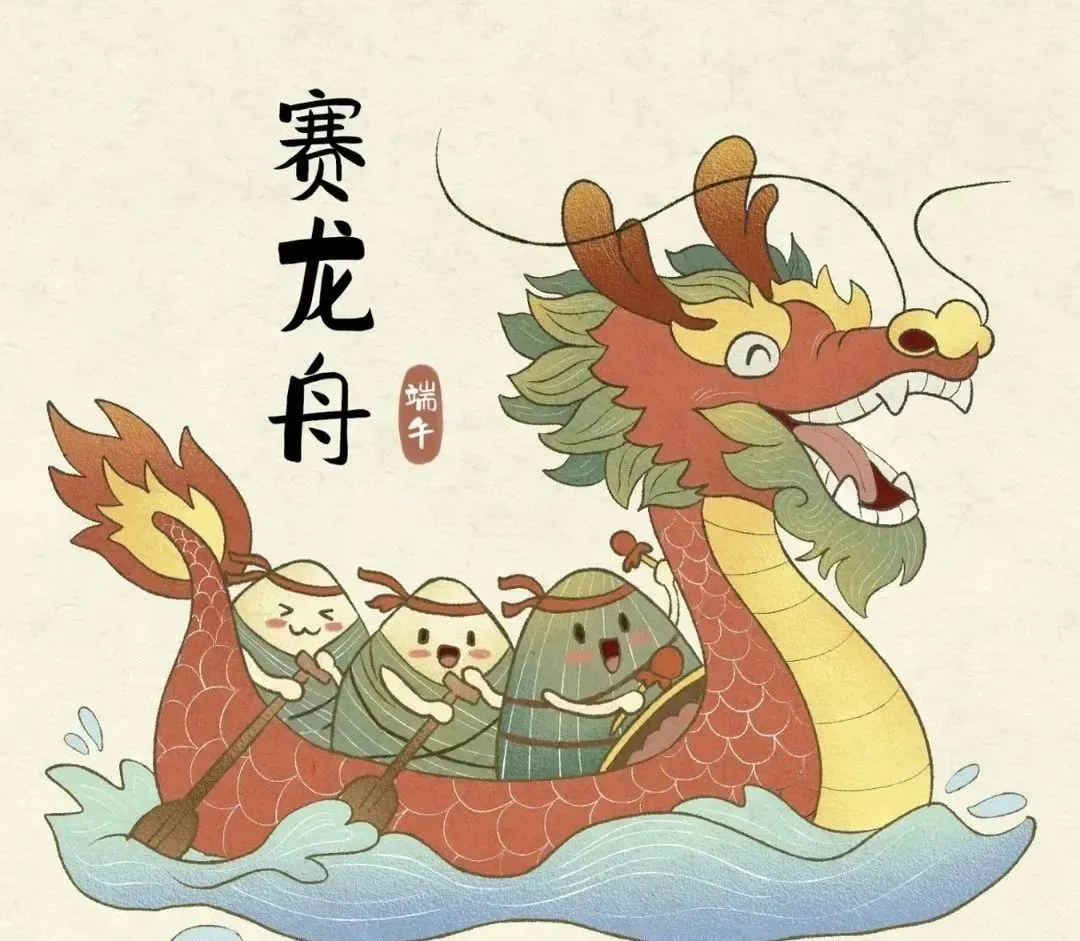 龙8头号玩家(国际集团)官方网站