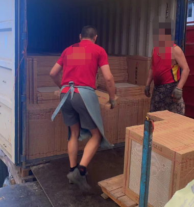 龙8头号玩家(国际集团)官方网站