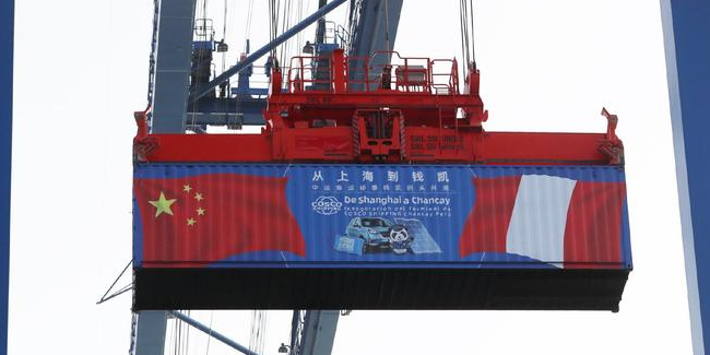 龙8头号玩家(国际集团)官方网站