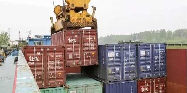 龙8头号玩家(国际集团)官方网站