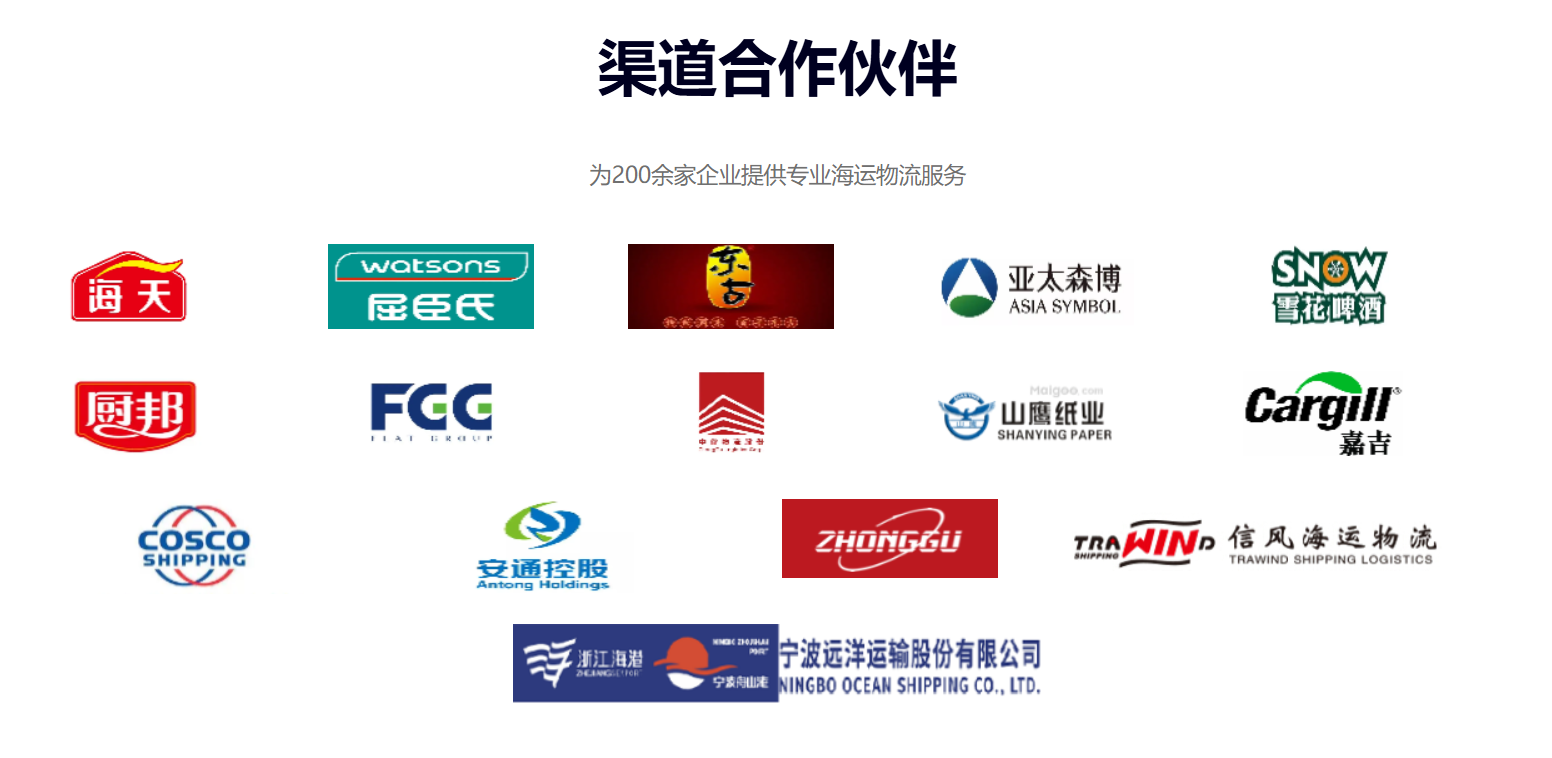 龙8头号玩家(国际集团)官方网站