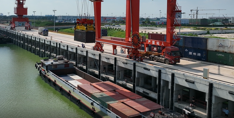 龙8头号玩家(国际集团)官方网站