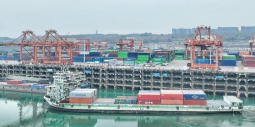 龙8头号玩家(国际集团)官方网站