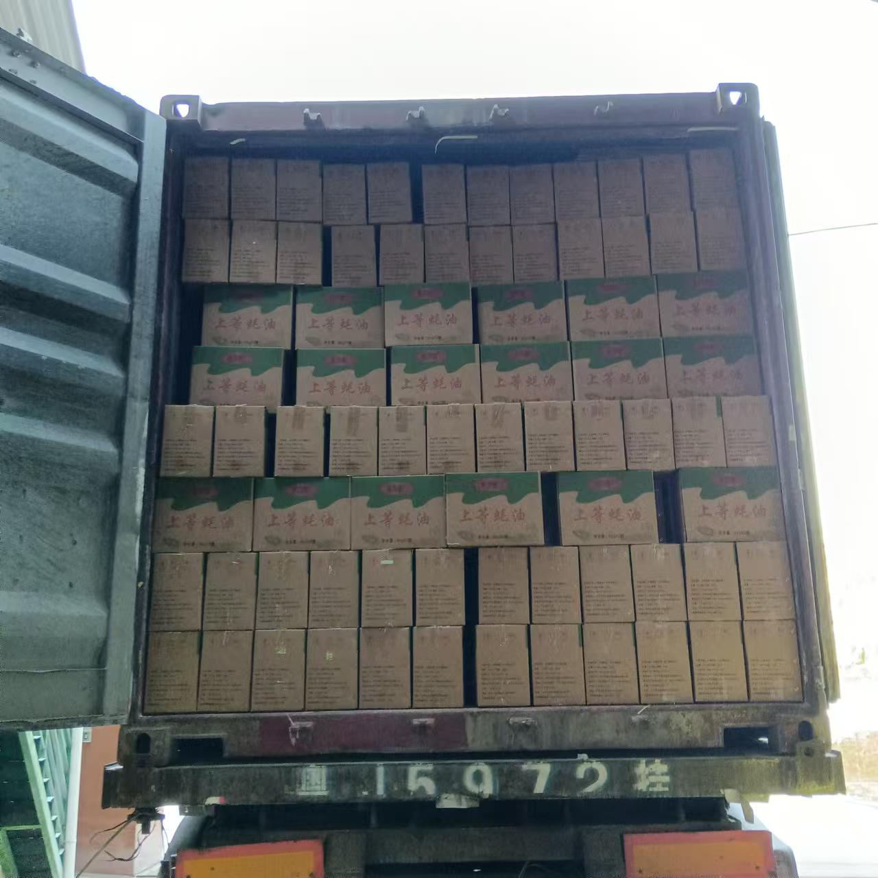 龙8头号玩家(国际集团)官方网站