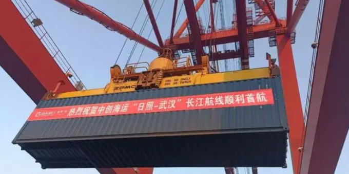 龙8头号玩家(国际集团)官方网站