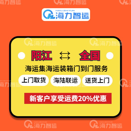 龙8头号玩家(国际集团)官方网站