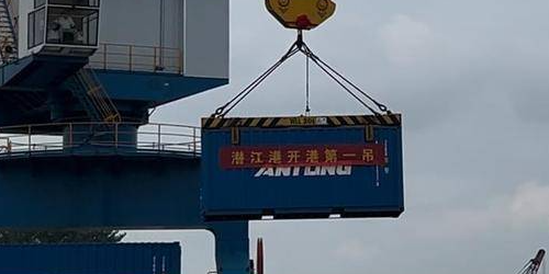 龙8头号玩家(国际集团)官方网站