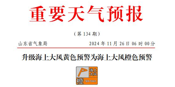 龙8头号玩家(国际集团)官方网站