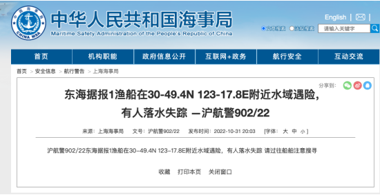 龙8头号玩家(国际集团)官方网站