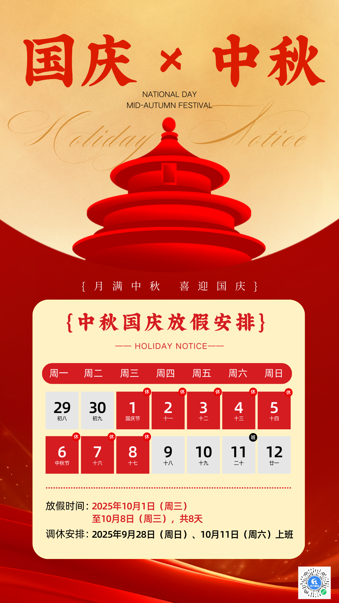 4b58ed95fefc71ca92feebe89b46ead068d9eac4445af 龙8头号玩家(国际集团)官方网站