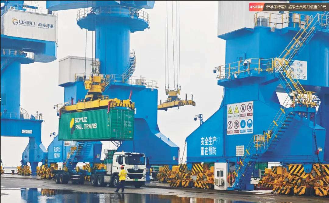 4b58ed95fefc71ca92feebe89b46ead068ec50d93f861 龙8头号玩家(国际集团)官方网站