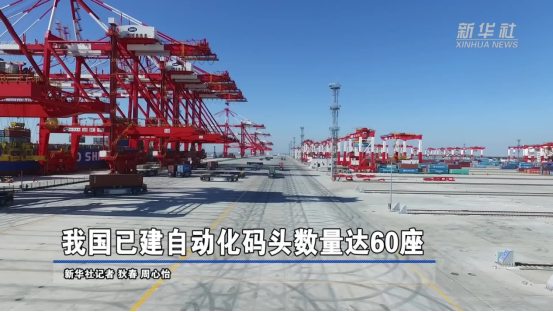 龙8头号玩家(国际集团)官方网站
