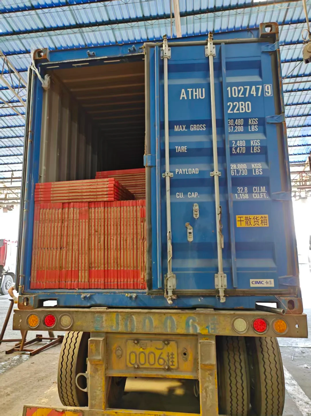 4b58ed95fefc71ca92feebe89b46ead069f1b03f0042b 龙8头号玩家(国际集团)官方网站
