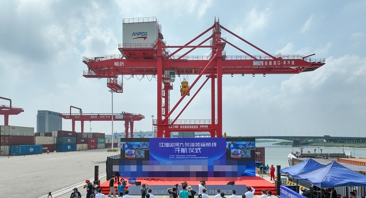 龙8头号玩家(国际集团)官方网站