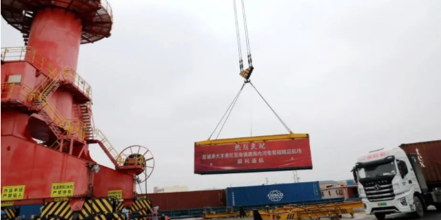 龙8头号玩家(国际集团)官方网站