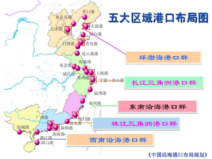 龙8头号玩家(国际集团)官方网站