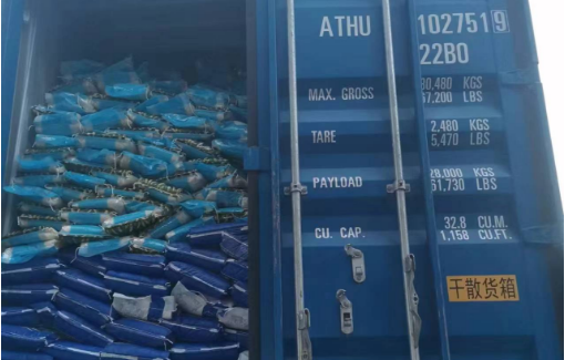 龙8头号玩家(国际集团)官方网站