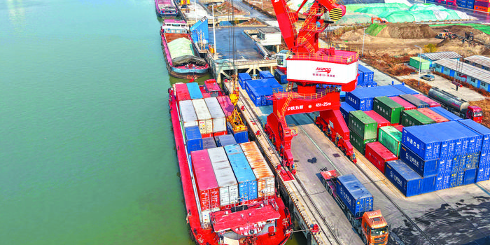 龙8头号玩家(国际集团)官方网站