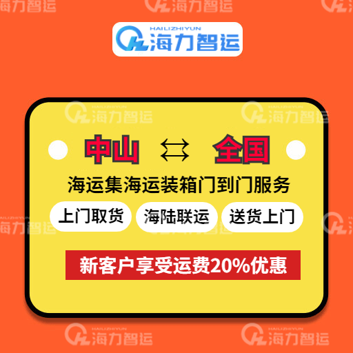 龙8头号玩家(国际集团)官方网站