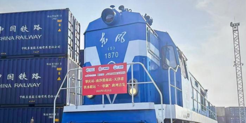 龙8头号玩家(国际集团)官方网站