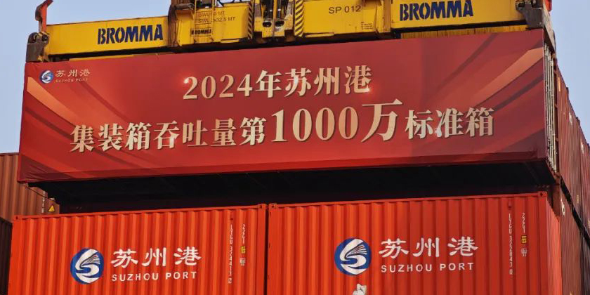 龙8头号玩家(国际集团)官方网站