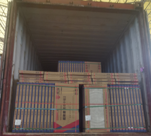 龙8头号玩家(国际集团)官方网站