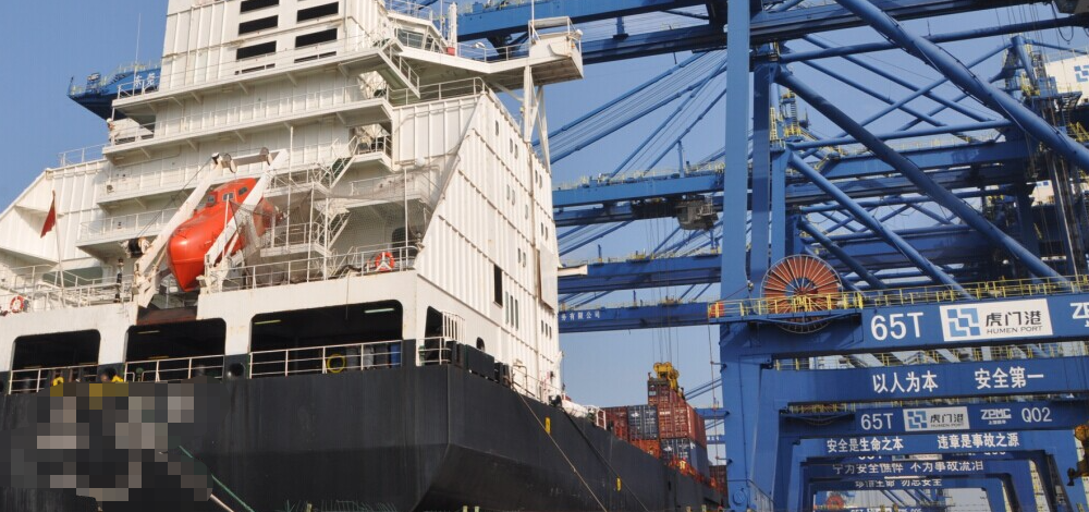 龙8头号玩家(国际集团)官方网站