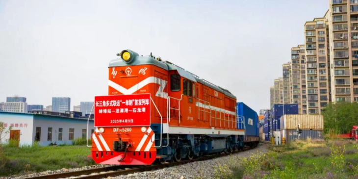 龙8头号玩家(国际集团)官方网站