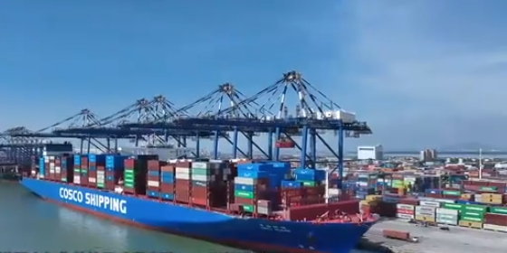 龙8头号玩家(国际集团)官方网站