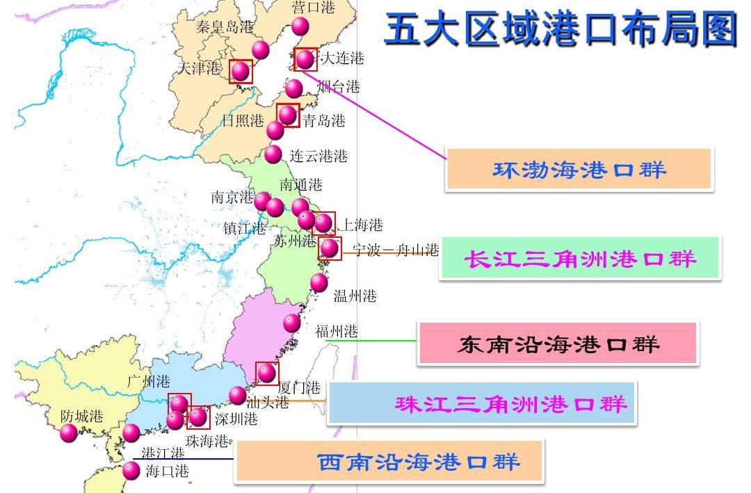 龙8头号玩家(国际集团)官方网站