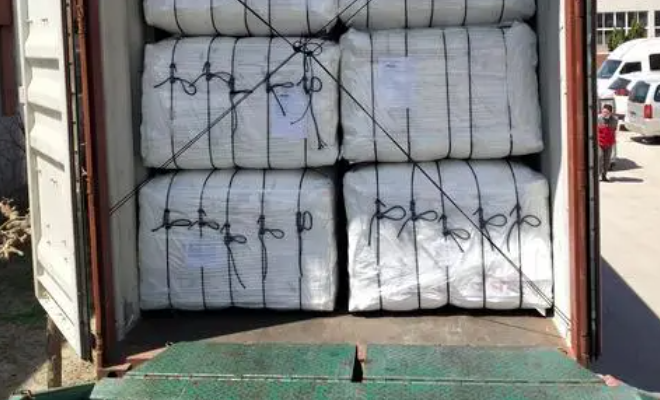 龙8头号玩家(国际集团)官方网站