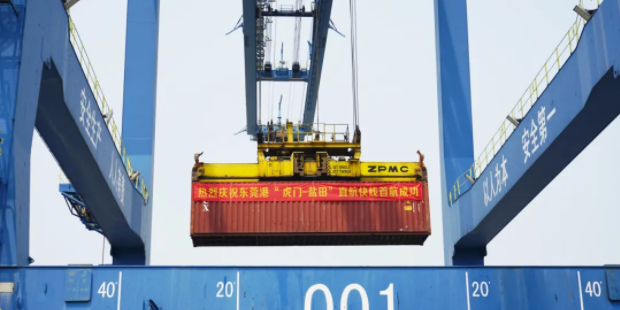 龙8头号玩家(国际集团)官方网站