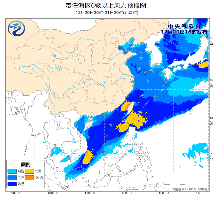 龙8头号玩家(国际集团)官方网站