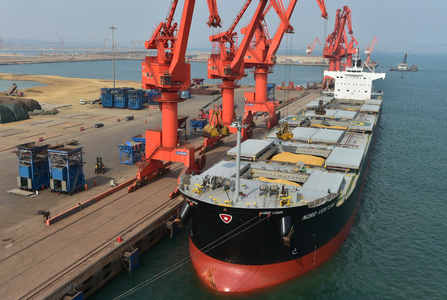 龙8头号玩家(国际集团)官方网站