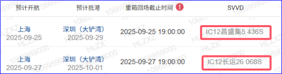 龙8头号玩家(国际集团)官方网站