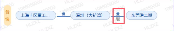 龙8头号玩家(国际集团)官方网站