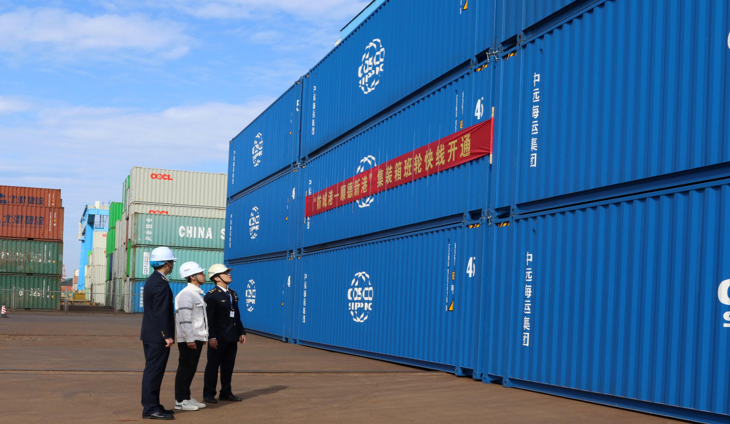 龙8头号玩家(国际集团)官方网站