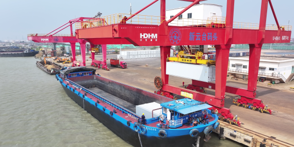 龙8头号玩家(国际集团)官方网站