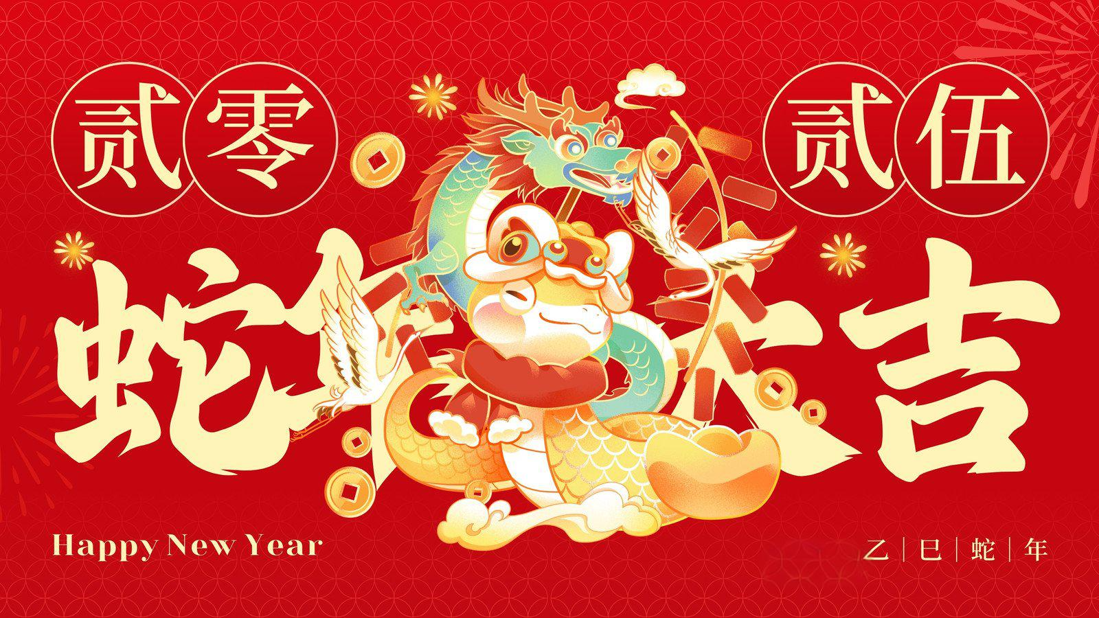 龙8头号玩家(国际集团)官方网站