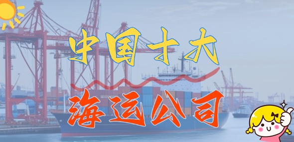 龙8头号玩家(国际集团)官方网站