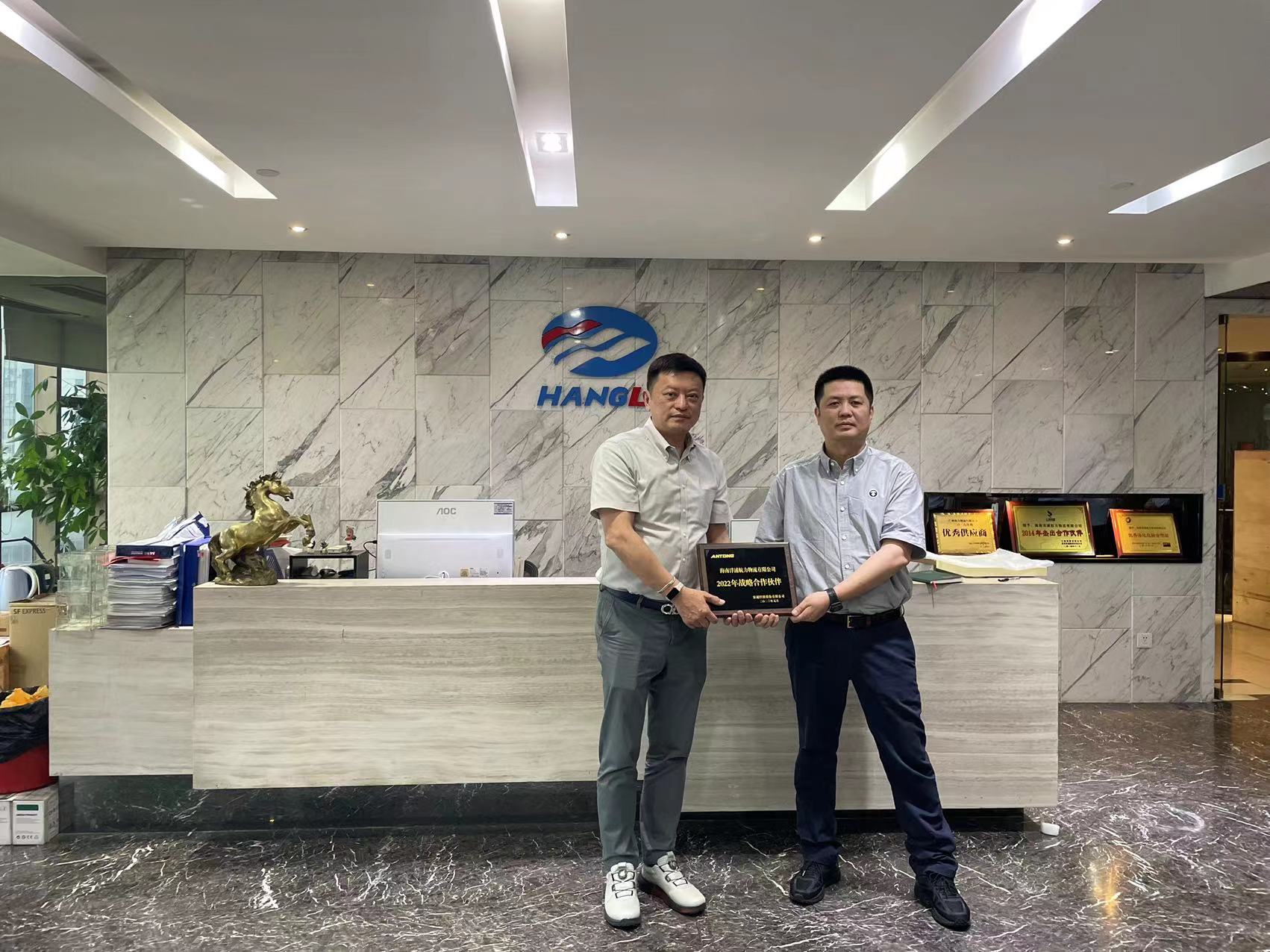 龙8头号玩家(国际集团)官方网站