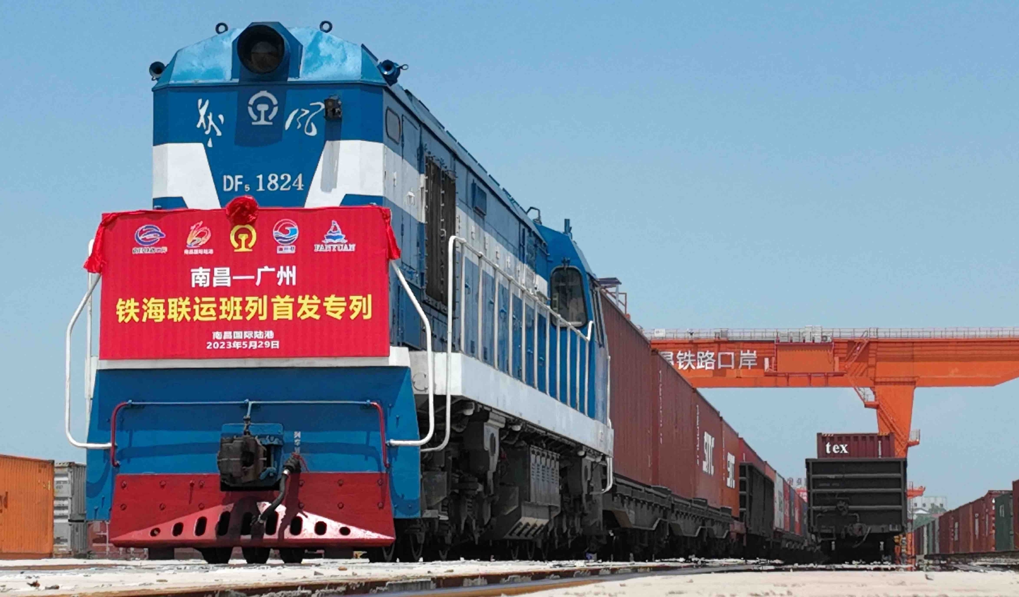 龙8头号玩家(国际集团)官方网站